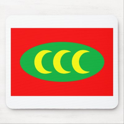 Ottoman Empire Flag (1517-1844) Mouse Pads by FlagTshirts
