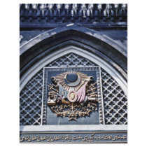 Ottoman Insignia, Grand Bazaar - Istanbul Personalized Flyer