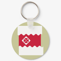 Oudewater, Netherlands keychains by bestflag Oudewater, Netherlands keychains