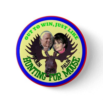 OUT TO WIN BUTTONS by kanjana