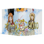 Over 9000 Official Binder