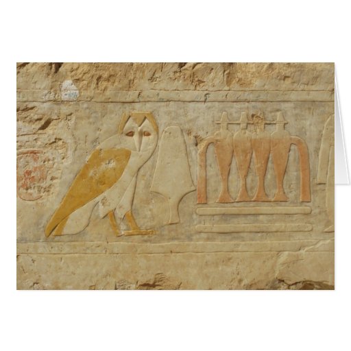 Owl Hieroglyph Detail, Hatshepsut Temple, Egypt Card Zazzle