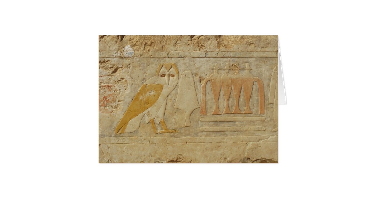 Owl Hieroglyph Detail, Hatshepsut Temple, Egypt Card Zazzle
