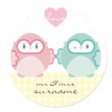 OWL LOVE :: bright girl + boy stickers