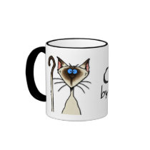 owned by a siamese mugs by cfkaatje owned by a siamese mugs