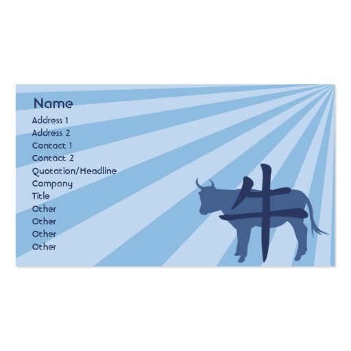 Ox - Business Business Card Template (front side)