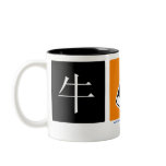 Ox Design mug (more styles...) mugs