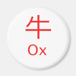 Ox Fridge Magnets