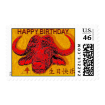 OX happy BIRTHDAY postage