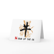 Ox Symbol Gifts cards by Year_Of_Ox_TShirts Ox Symbol Gifts cards