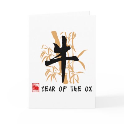 Ox Symbol Gifts Greeting Cards by Year_Of_Ox_TShirts