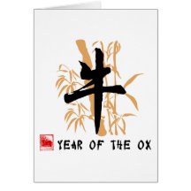 Ox Symbol Gifts Greeting Cards