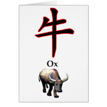 Ox Year The MUSEUM Zazzle Gifts Cards