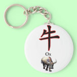 Ox Year The MUSEUM Zazzle Gifts keychains