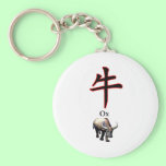 Ox Year The MUSEUM Zazzle Gifts keychains