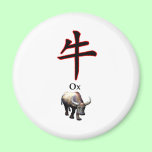 Ox Year The MUSEUM Zazzle Gifts magnets