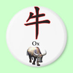 Ox Year The MUSEUM Zazzle Gifts magnets