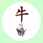 Ox Year The MUSEUM Zazzle Gifts stickers