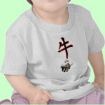 Ox Year The MUSEUM Zazzle Gifts t-shirts