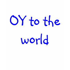 OY to the world Yiddish Hanukkah t shirt shirt