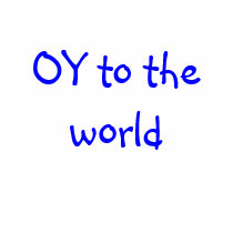 OY to the world  Yiddish Hanukkah t shirt