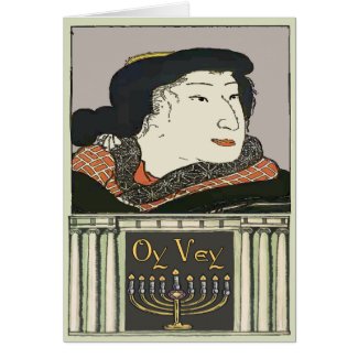 Oy Vey, Jewish Mom Cards