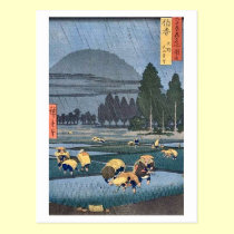 Oyama From Ono Hoki postcards