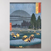Oyama From Ono Hoki Print