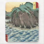 Oyashirazu Echigo Mousepad