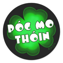 Póg Mo Thóin Insult Stickers by JaZilla Póg Mo Thóin Insult Stickers