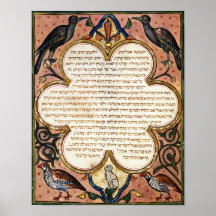 Page from a Hebrew Bible with birds, 1299 Posters