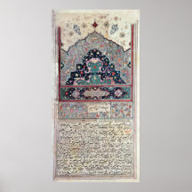 Page from the Canon of Medicine by Avicenna  1632 Poster