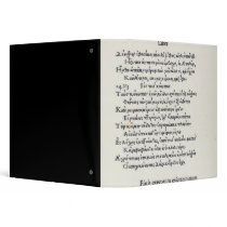 Page of Greek Epigrams by Angelo Poliziano, 1498 Binders
