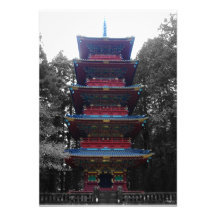 Pagoda in Japanese Monastery Announcement