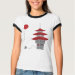 Ladies Ringer T-Shirt