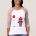 Ladies 3/4 Sleeve Raglan (Fitted)
