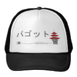 Pagoto Trucker Hat