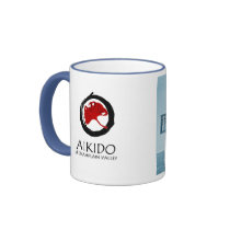 Paige's Aikido Mug