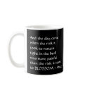 Pain and Risk - Anais Nin - mug by Horseshoes3 Pain and Risk - Anais Nin - mug