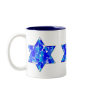 Paint Splatter Blue Jewish Star Coffee Mug