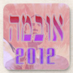Painted Hebrew Obama 2012 Cork Coaster