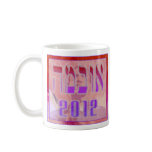Painted Hebrew Obama 2012 Mugs