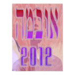 Painted Hebrew Obama 2012 Poster