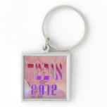 Painted Hebrew Obama 2012 Premium Keychain