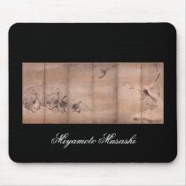 Painting by Miyamoto Musashi, c. 1600s Mousepad