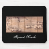 Painting by Miyamoto Musashi, c. 1600s Mouse Pads
