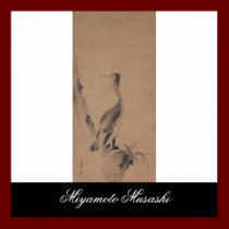 Painting by Miyamoto Musashi, c. 1600's posters