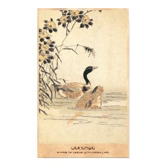 Pair of Geese with Camellias vintage japanese art Print