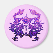 Pair of Purple Dragons on Gifts and Apparel Fridge Magnet