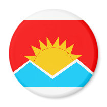 Paixtunistan 86, Pakistan Refrigerator Magnet